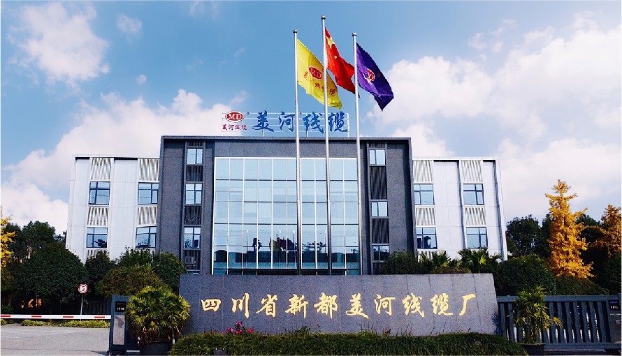 客戶案例-07.jpg