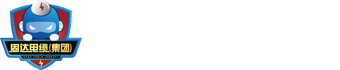 固達(dá).png
