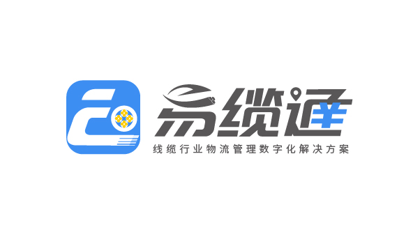 易纜??05.jpg